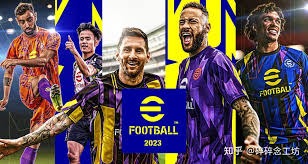 球队取胜后送亚泰降级，海牛球迷在退场时高喊“亚泰降级啦”