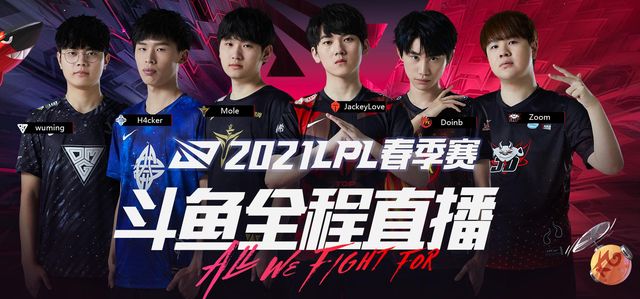 一支球队要 一支球队要