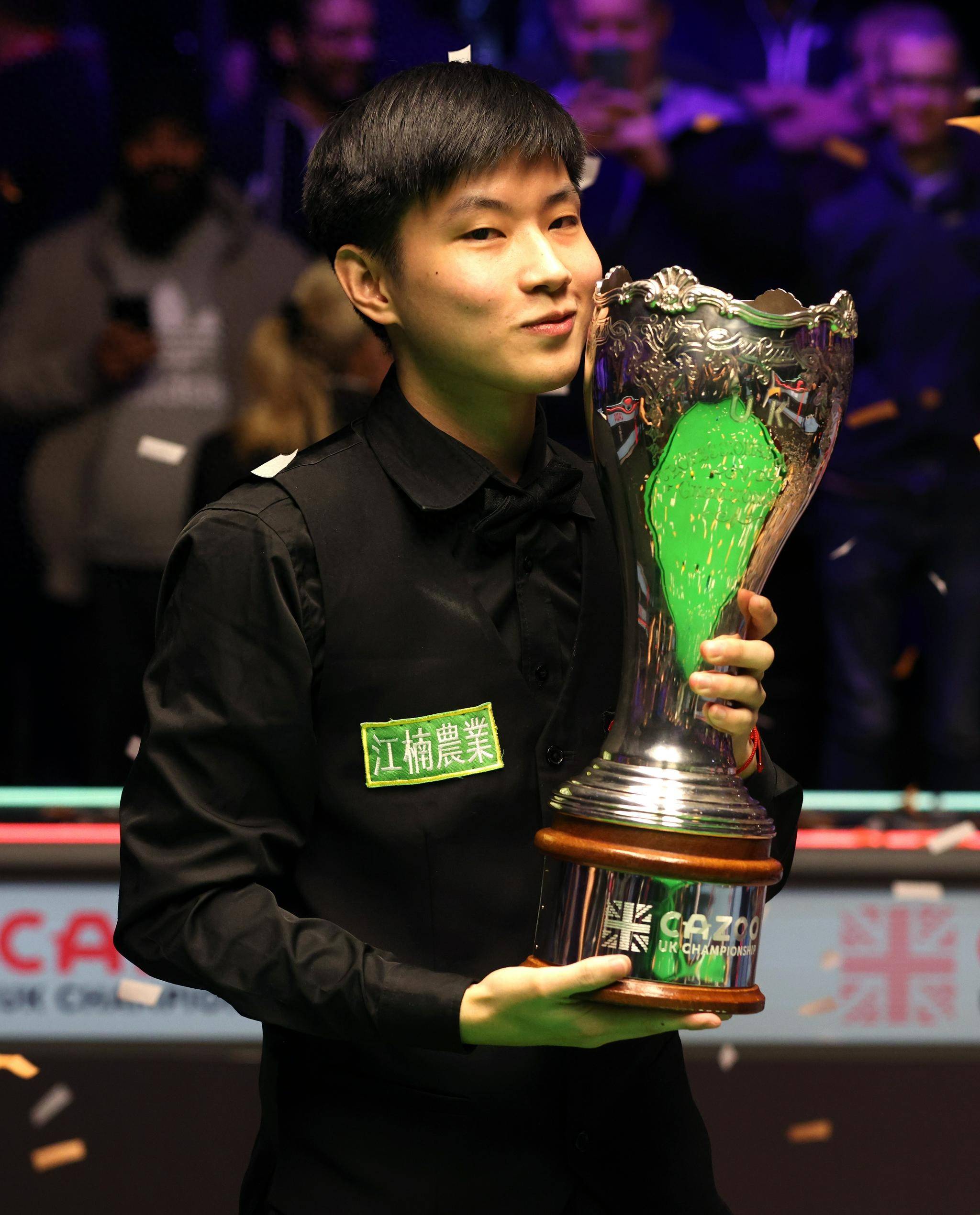 赛事组委会 赛事组委会