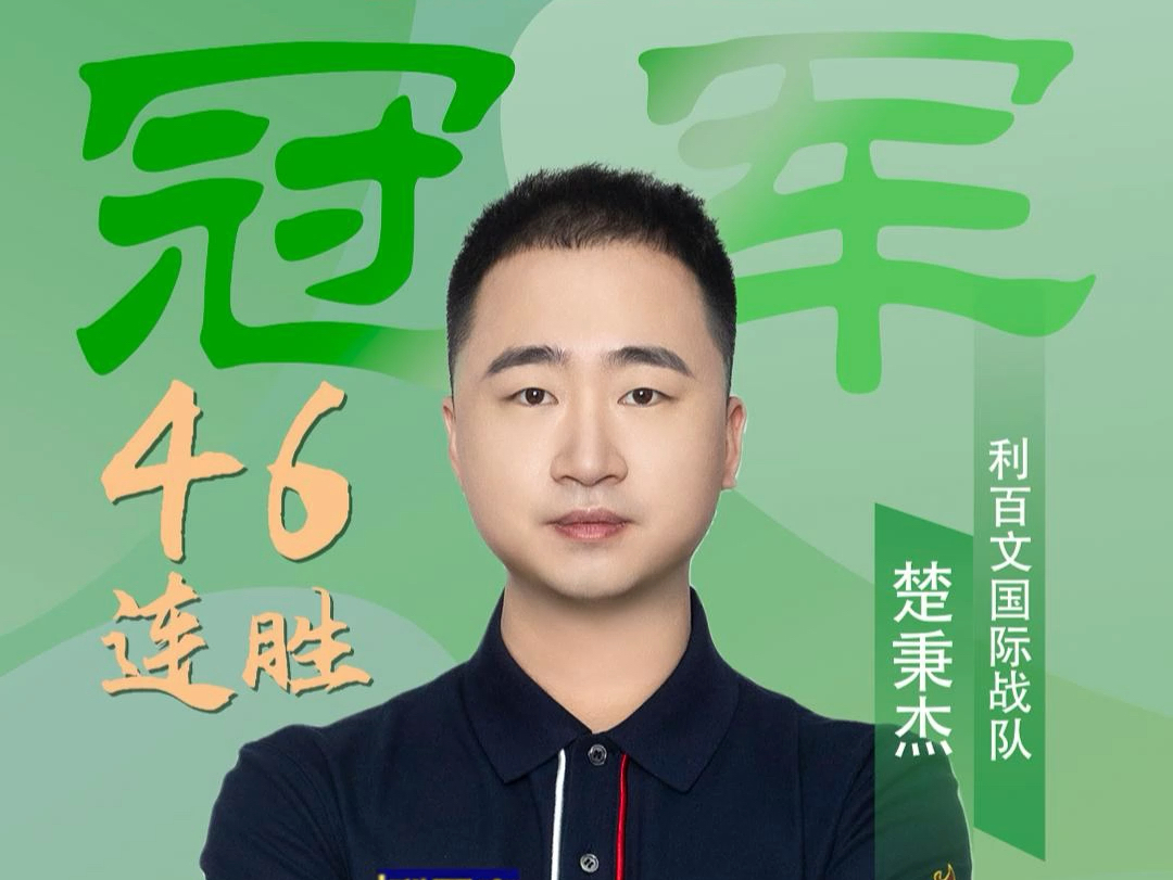 也让外界对 也让外界对