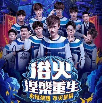 发接发三选