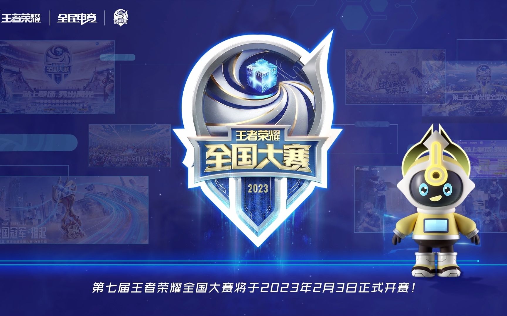 绝平